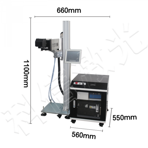 紫外激光打标机