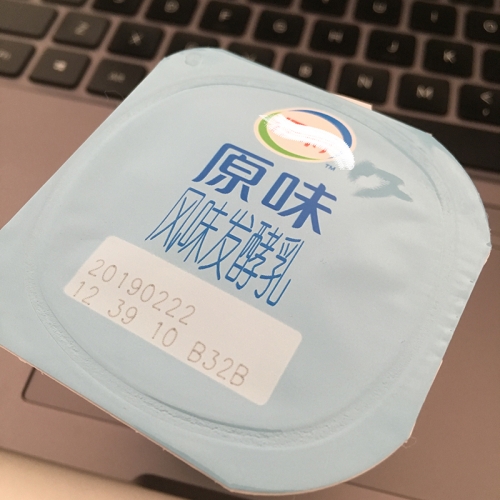 酸奶盖