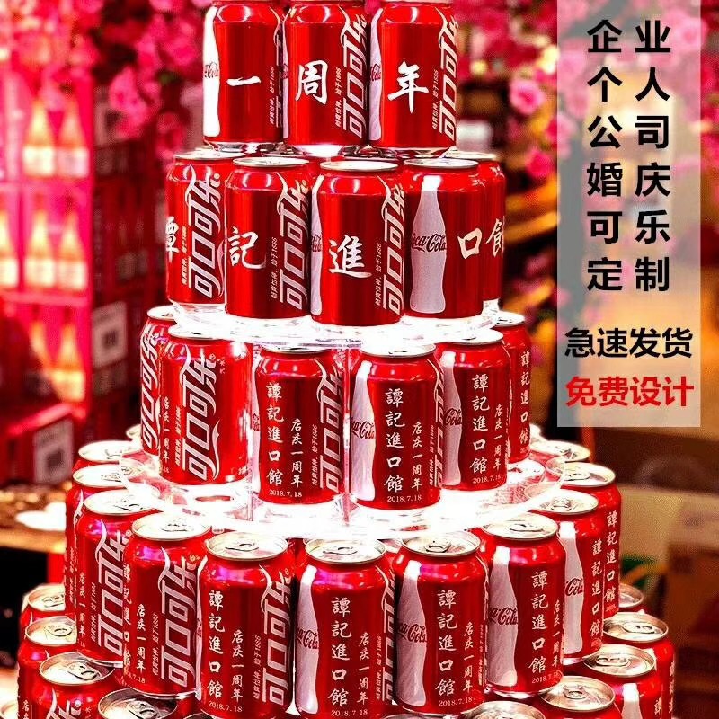 承接各种材质激光打标激光刻字激光打码激光镭射加工业务