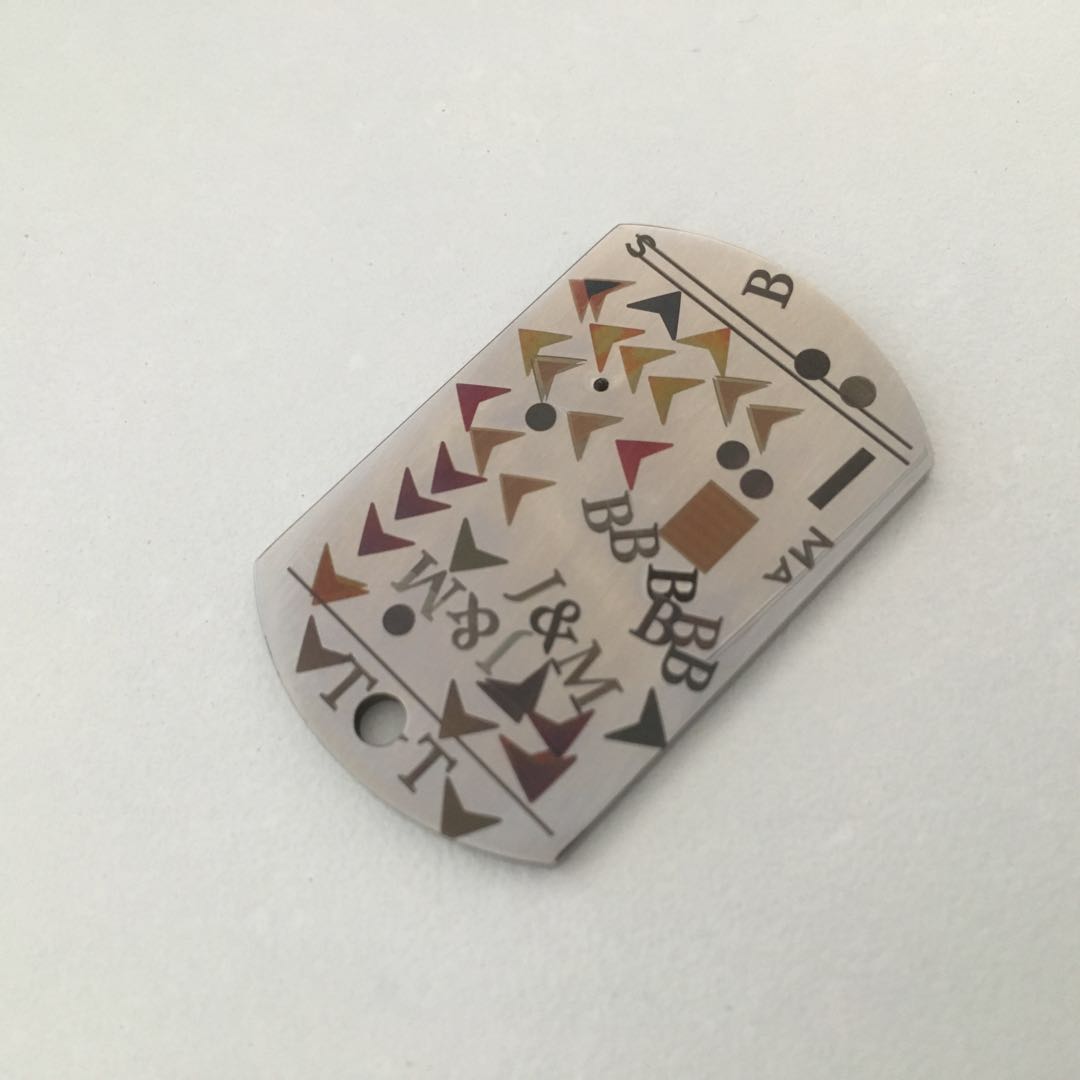 激光打标机在不锈钢行业的应用