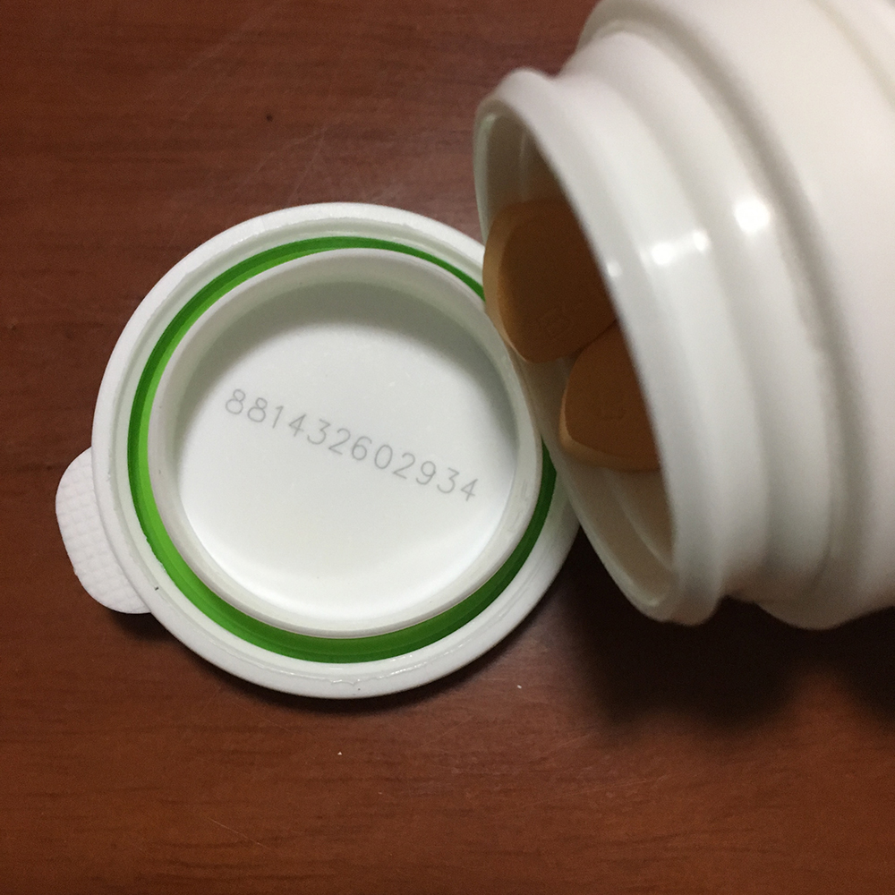 ​激光打码机为食品业安全护航